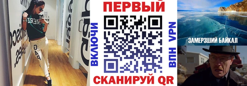 Amphetamine 97%  Братск 