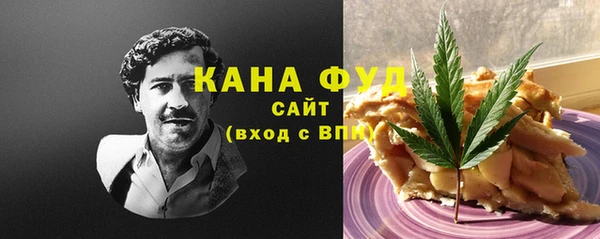 гидра Волосово