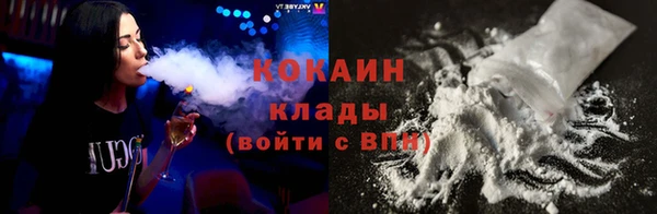 круглые Волоколамск