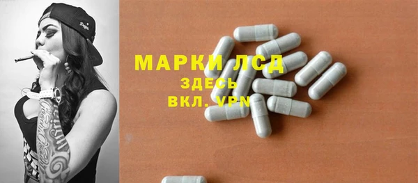 круглые Волоколамск