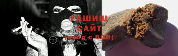круглые Волоколамск