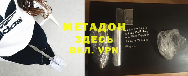 круглые Волоколамск