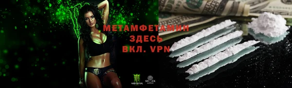 круглые Волоколамск