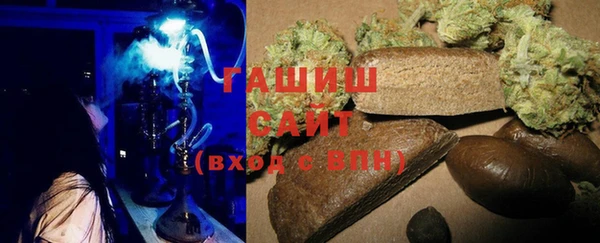 MDMA Premium VHQ Верея