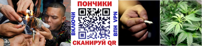 хочу наркоту  маркетплейс телеграм  Канабис LSD WEED  Братск 
